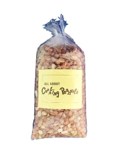 Bag of raw Virginia peanuts without shells